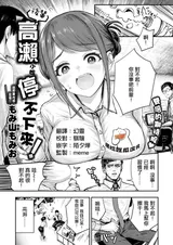 第 1 頁