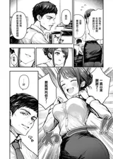 第 5 頁