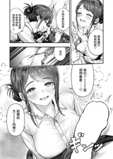 第 8 頁