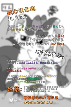 第 2 頁