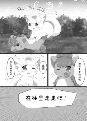 第 5 頁
