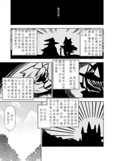 第 2 頁