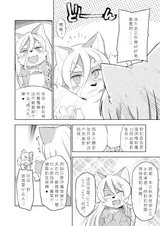第 5 頁