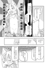 第 6 頁