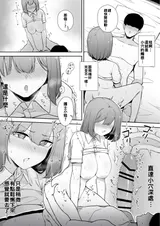 第 5 頁