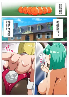 第 2 頁