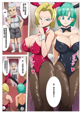 第 3 頁