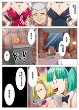 第 4 頁