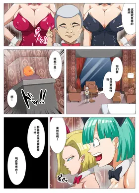 第 4 頁