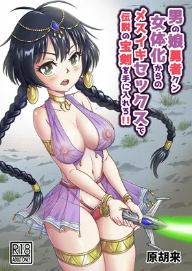 第 2 頁