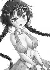 第 3 頁