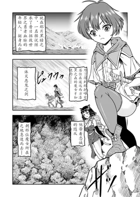 第 5 頁