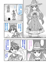 第 7 頁