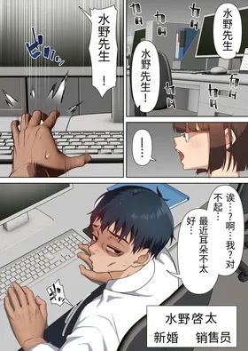 第 2 頁