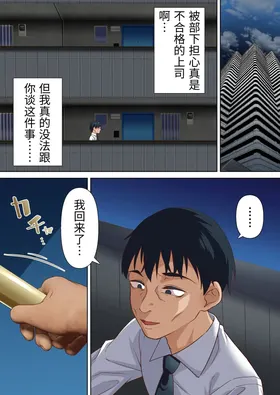 第 4 頁
