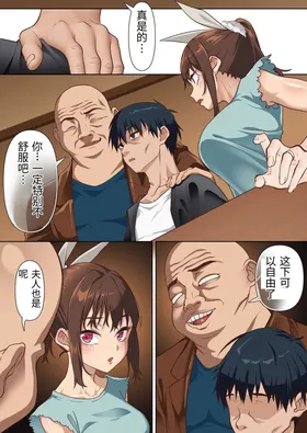 第 3 頁