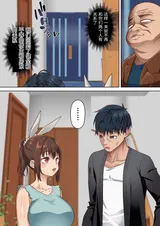 第 4 頁