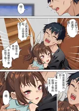 第 5 頁