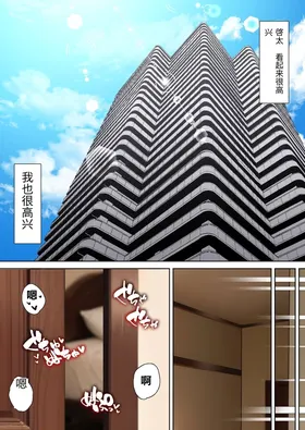第 6 頁