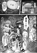 第 2 頁