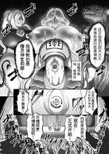 第 3 頁