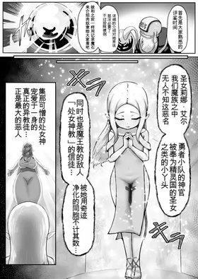 第 4 頁