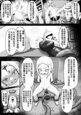 第 5 頁