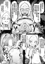 第 6 頁
