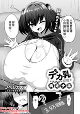 第 1 頁