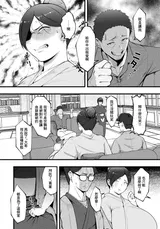 第 4 頁
