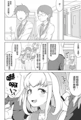 第 4 頁