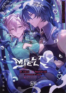 MELTY MELT