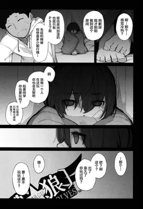第 2 頁