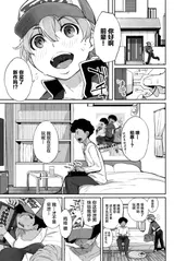 第 4 頁