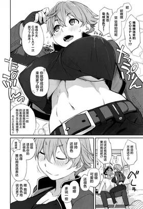 第 5 頁