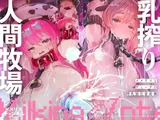 第 1 頁