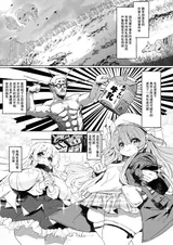第 2 頁