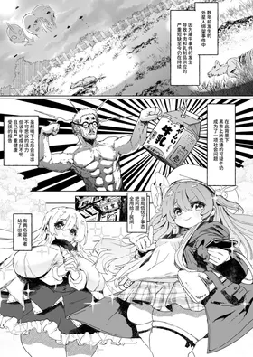 第 2 頁