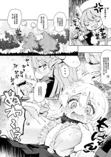 第 3 頁