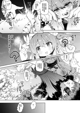 第 4 頁