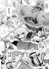 第 7 頁