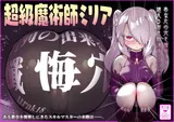 第 1 頁