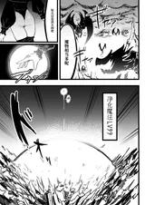第 2 頁