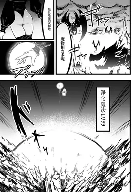 第 2 頁
