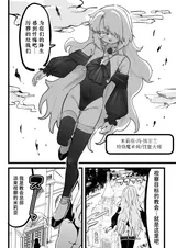 第 3 頁