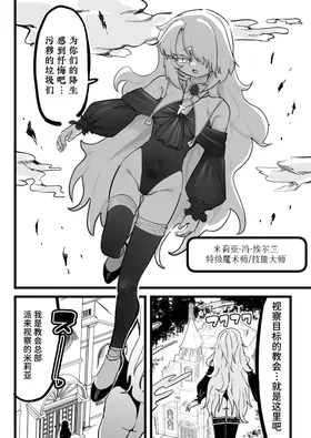 第 3 頁