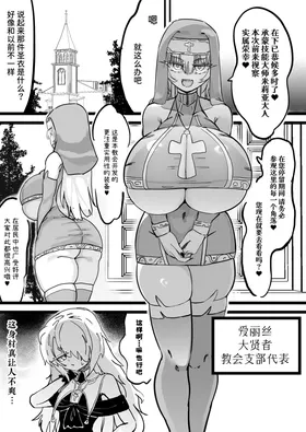 第 4 頁