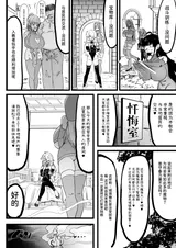 第 5 頁