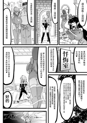 第 5 頁
