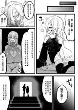 第 6 頁
